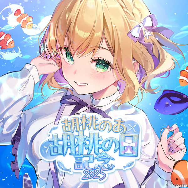 05_thumbnail_68552254-de5c-