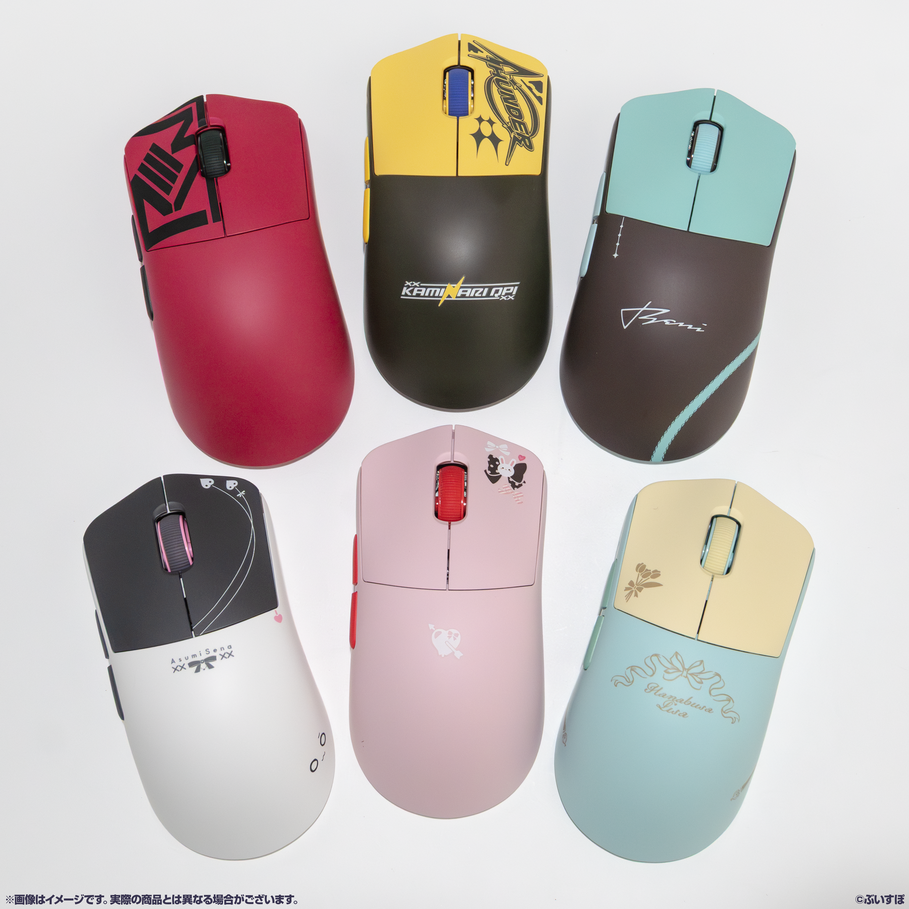 VSPO! GEAR ゲーミングマウス