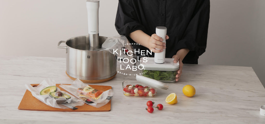 ss_kitchen_04_pc-100_0e893dc1-