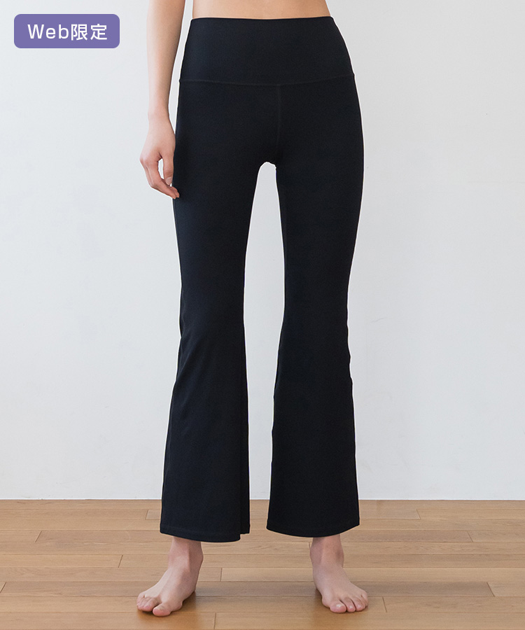 SUKALA】ベーシックリブフレアパンツ(XS・S・M・L・LLサイズ ブラック