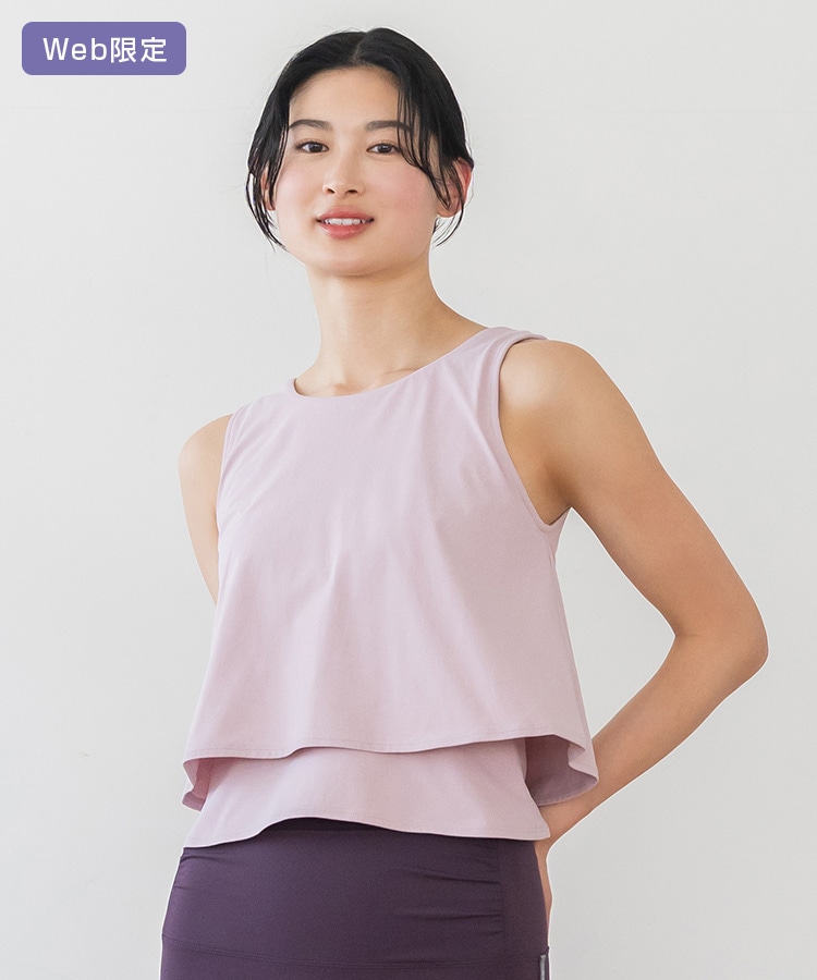 SUKALA】カップ付きフレアタンクトップ(XSサイズ ライラックピンク