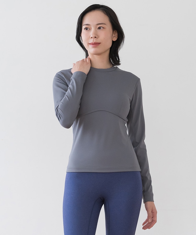 SUKALA】カップ付きフィットロングスリーブ(S・Mサイズ グレー