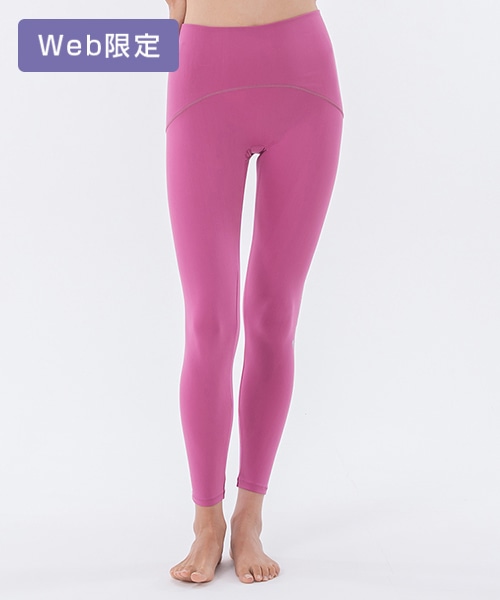 SUKALA】モーションバランスレギンス(S・M・L・LLサイズ ロイヤル