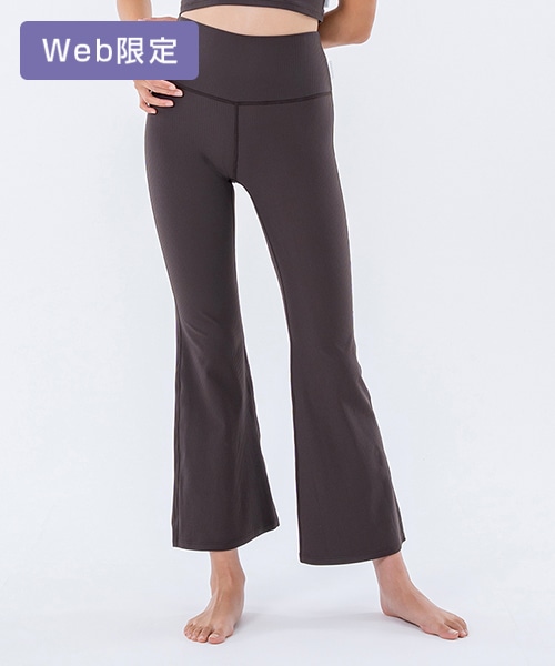 SUKALA】ベーシックリブフレアパンツ(XS・S・L・LLサイズ エスプレッソ
