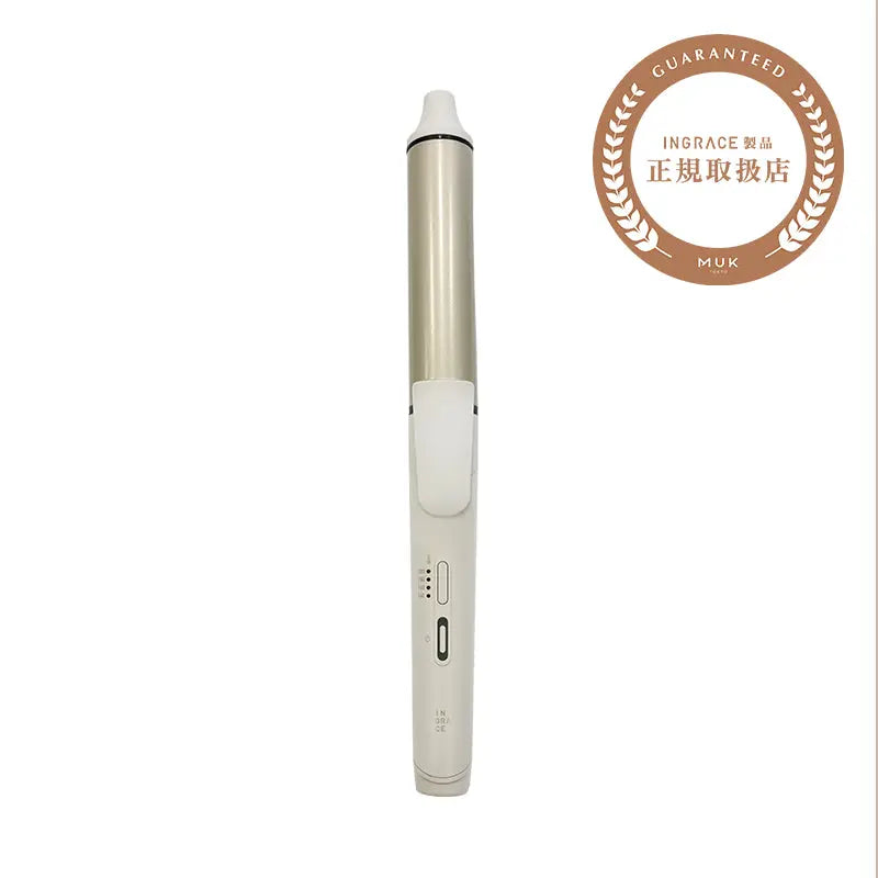 MUK INGRACE velena curl iron イングレイス ヴェレナ カールアイロン