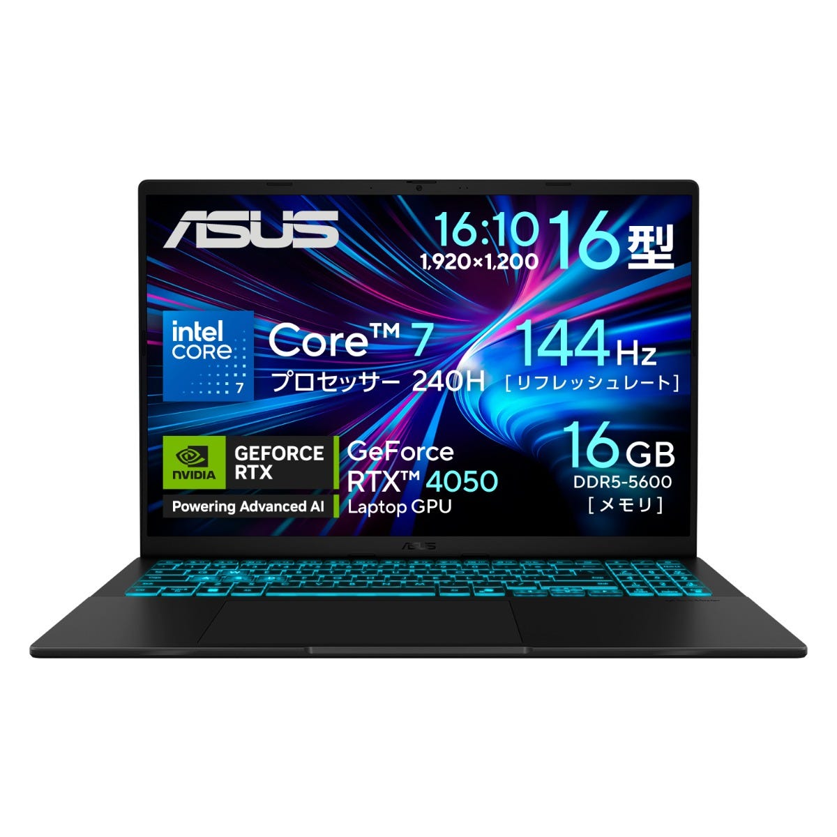 ASUS V3607VU おすすめゲーミングノート新製品｜RTX40シリーズ