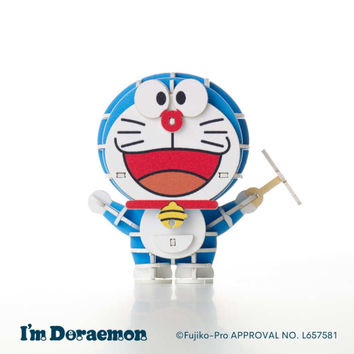 Paper Art si-gu-mi PLUS ドラえもん タケコプター – 多組（TAKUMI