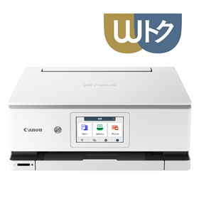 販売終了】 インクジェット複合機 PIXUS XK130:インクジェット