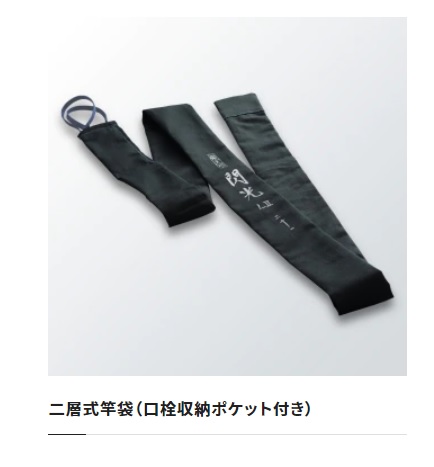 シマノ へら竿 飛天弓 閃光L2 27尺: 竿｜釣具の通販ならキャスティング