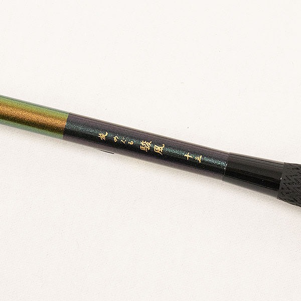 かちどき へら竿 旋 めぐる 並継へら竿 駿風 13尺: 竿｜釣具の通販なら