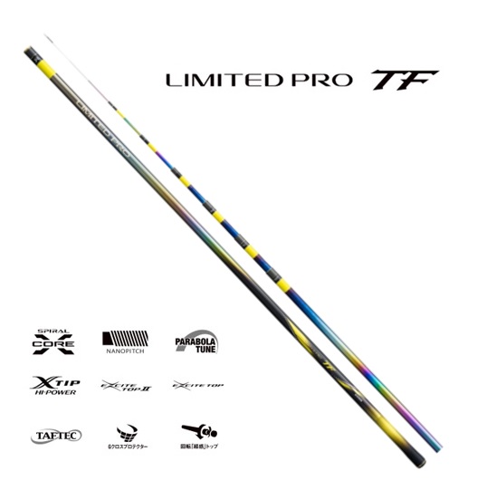 シマノ 鮎竿 リミテッド プロ TF テクニカル85ND 2022年モデル【大型
