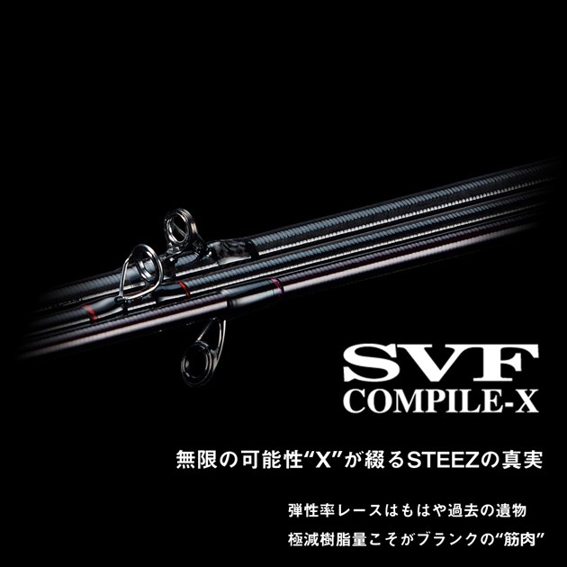 ダイワ バスロッド スティーズ S68ML-SV・ST キングボルト (スピニング