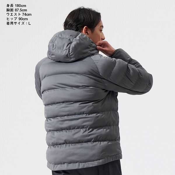 ダイワ 防寒服アウター DJ-2324 ダンロテック サーモフーディ