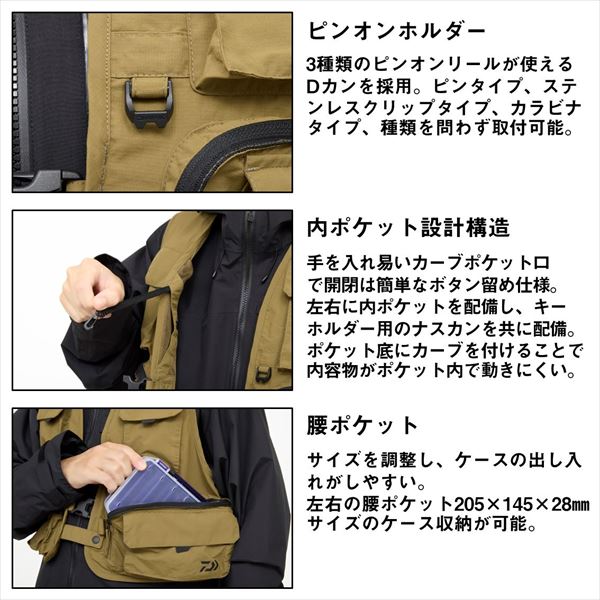 ダイワ DV-3425 フィッシングベスト ブラック M(M ブラック): ウェア