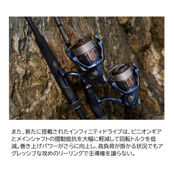 シマノ スピニングリール 26ナスキー C2000S: リール｜釣具の通販なら