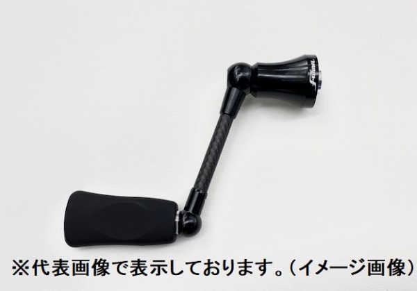 リバイブ ハンドル ファンネル RF40DA-FB フルブラック ダイワ用