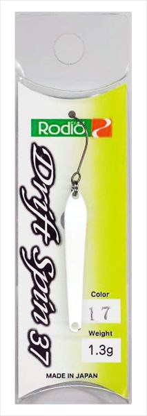 ロデオクラフト スプーン RCドリフトスピン37 1.3g #17 グロー(夜光