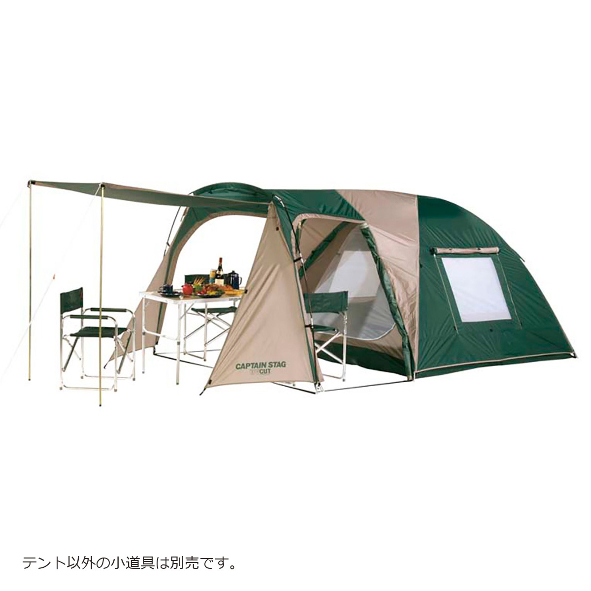 GREEN PACKAGE CSツールームドームテント＆タープセット＋ -キャプテン