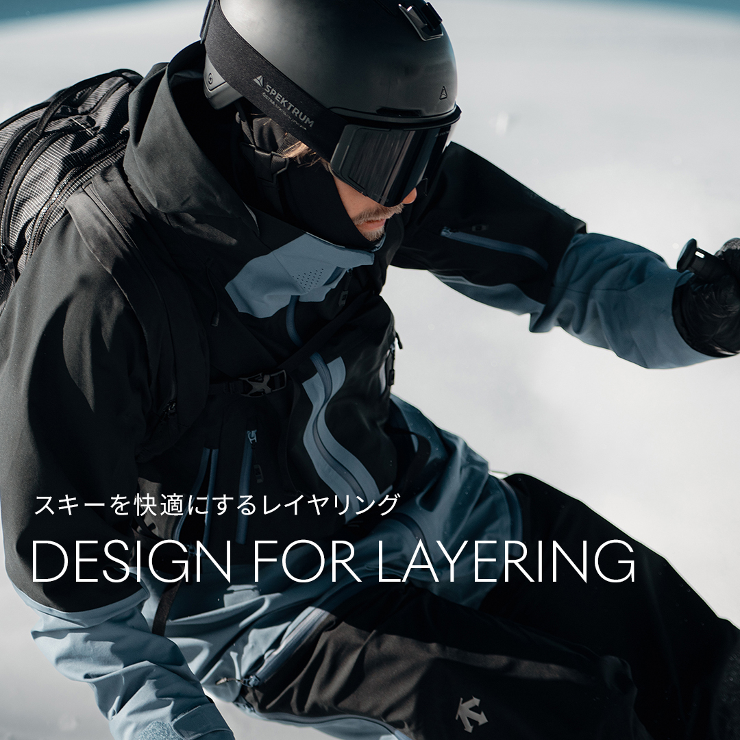 スキーウェア・用品 | デサント公式