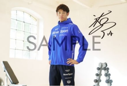 石川祐希選手が着用する2025春コレクションを公開！｜ムーブスポーツ公式