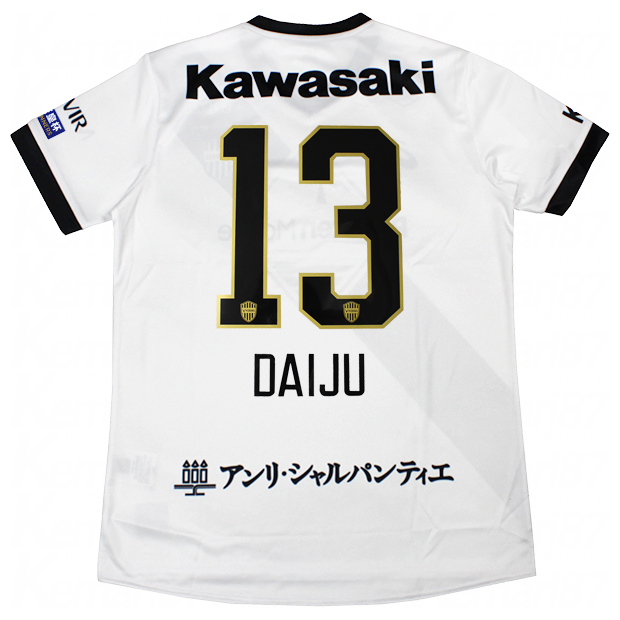 ヴィッセル神戸 2025 アウェイ 半袖レプリカユニフォーム 13.佐々木