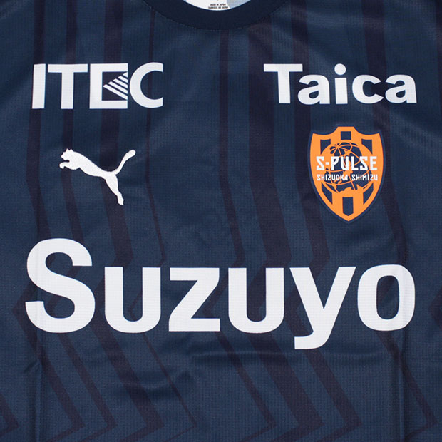 清水エスパルス 2025 リミテッド 半袖レプリカユニフォーム 23.北川航