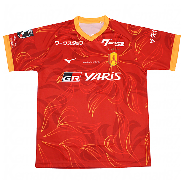 名古屋グランパス 2025 ホーム 半袖レプリカユニフォーム 14.森島司