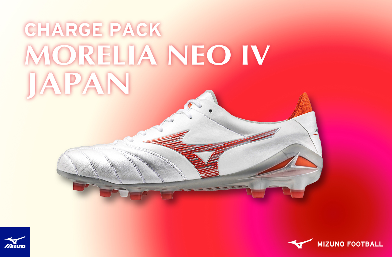 MIZUNO（ミズノ） | ゲキサカFCストア