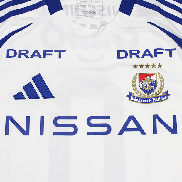横浜F・マリノス 2025 アウェイ 半袖オーセンティックユニフォーム 10