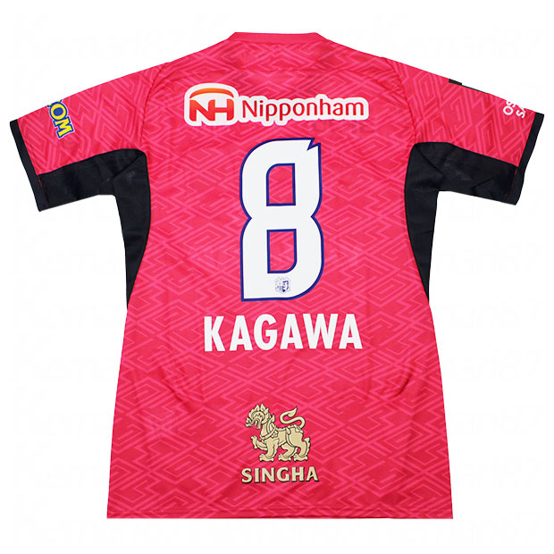 浦和レッズ 2025 ホーム 半袖レプリカユニフォーム 14.関根貴大