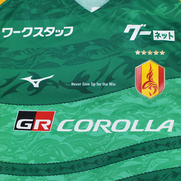 名古屋グランパス 百年構想リーグ アウェイ GK 半袖オーセンティック