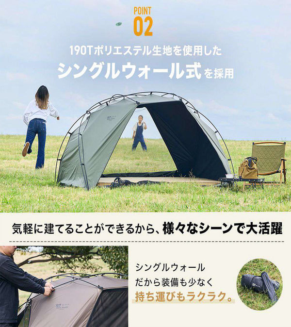 WAQ テント 3×3m 付属品あり マルシェ 日除け WAQ テント 3×3m 付属品