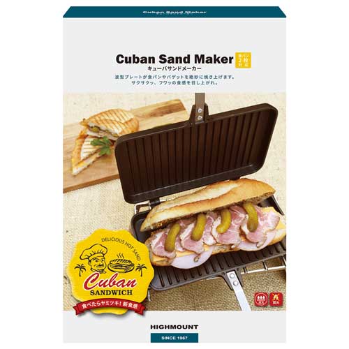 SALE 】HIGHMOUNT ( ハイマウント ) ｷｭｰﾊﾞｻﾝﾄﾞﾒｰｶｰ | FIELD SEVEN EC STORE