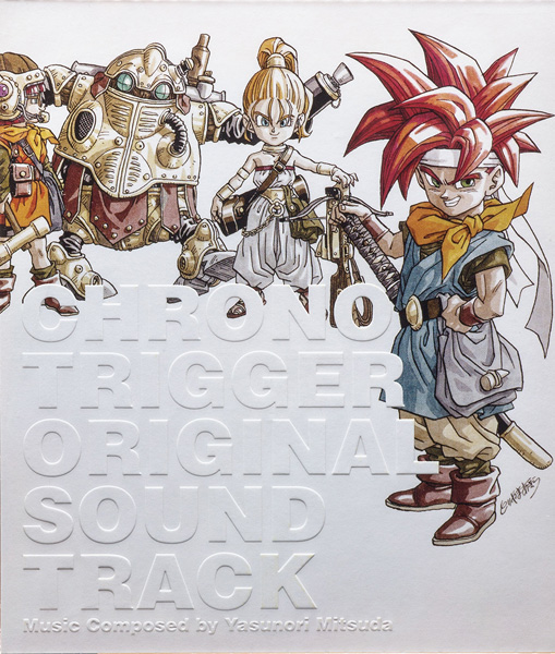 DS版】クロノ・トリガー オリジナル・サウンドトラック | スクウェア