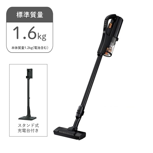 商品検索掃除機/日立の家電品オンラインストア