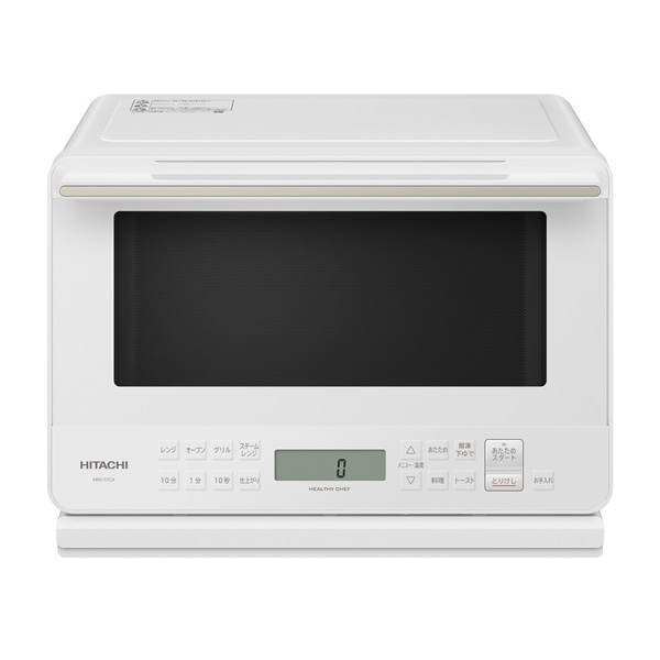 アウトレット】オーブンレンジ（過熱水蒸気）MRO-S7CA W(ホワイト