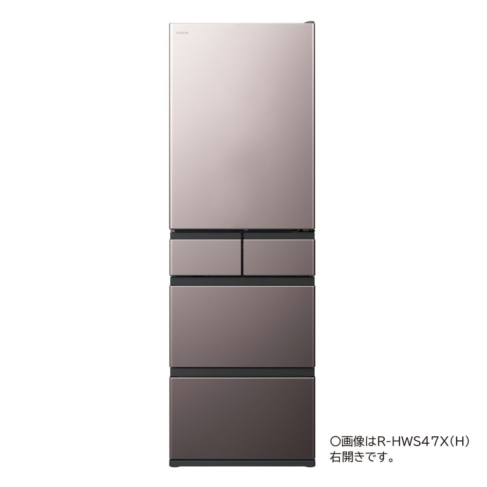 冷蔵庫 (470L・左開き）R-HWS47XL H(ブラストモーブグレー): キッチン