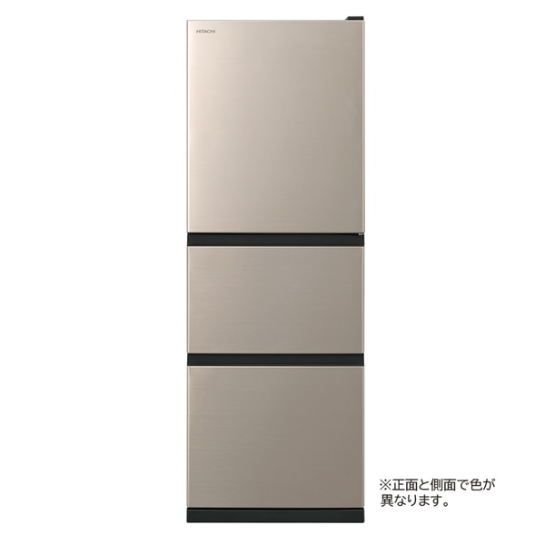 冷蔵庫（265L・右開き）R-27X N(ライトゴールド): キッチン家電/日立の