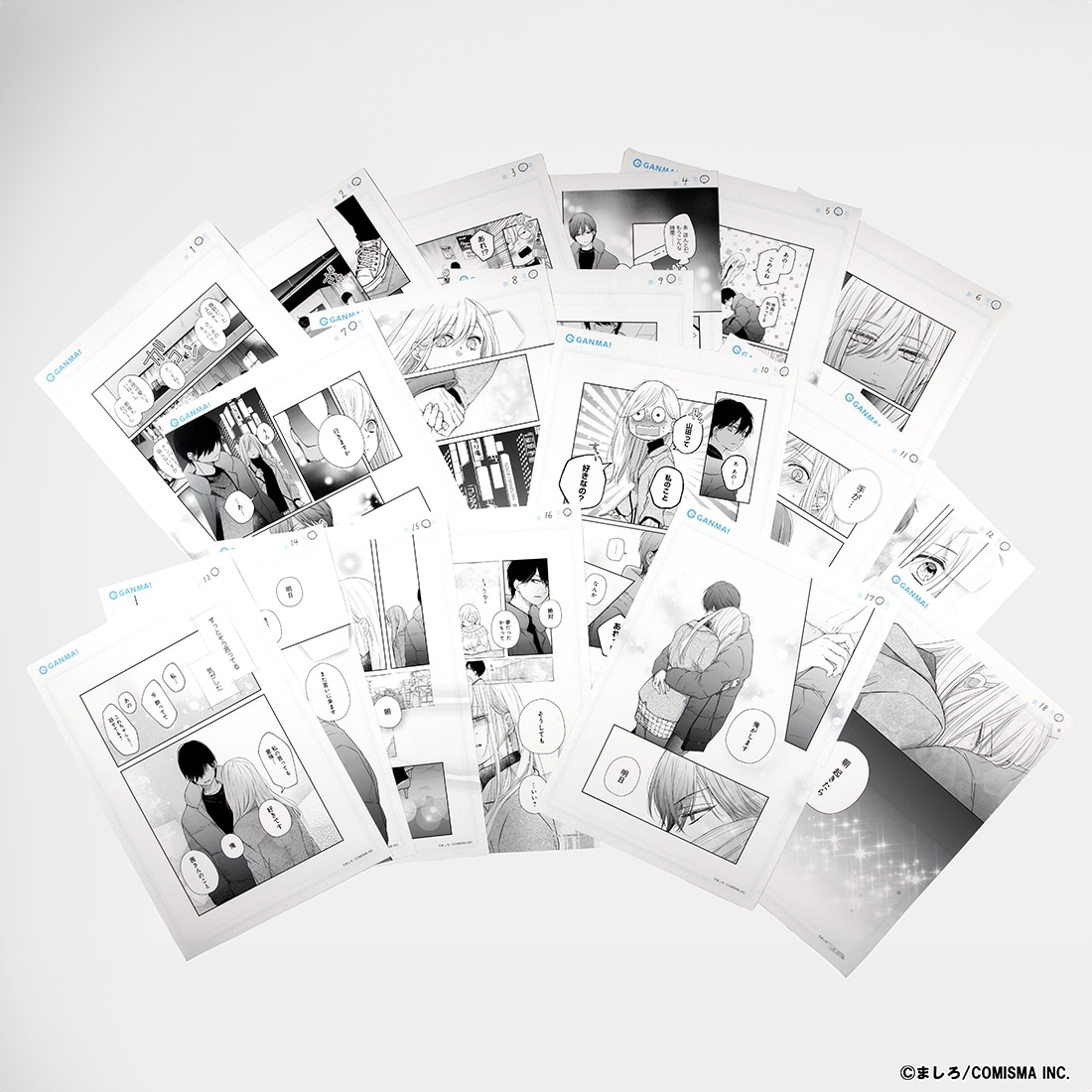 山田くんとLv999の恋をする 複製原稿セット: グッズ・文具 | カドスト