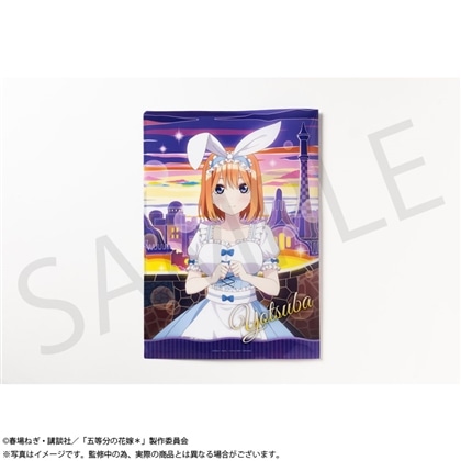 五等分の花嫁＊」A4クリアファイルセット 中野四葉: グッズ・文具