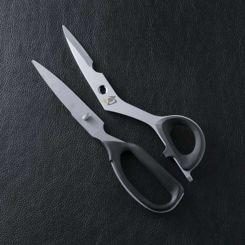 旬 キッチンハサミ: キッチン用品｜貝印公式オンラインストア