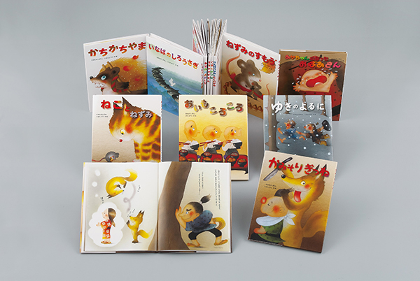 いもとようこの日本むかしばなしBセット（12巻セット） - 紀伊國屋