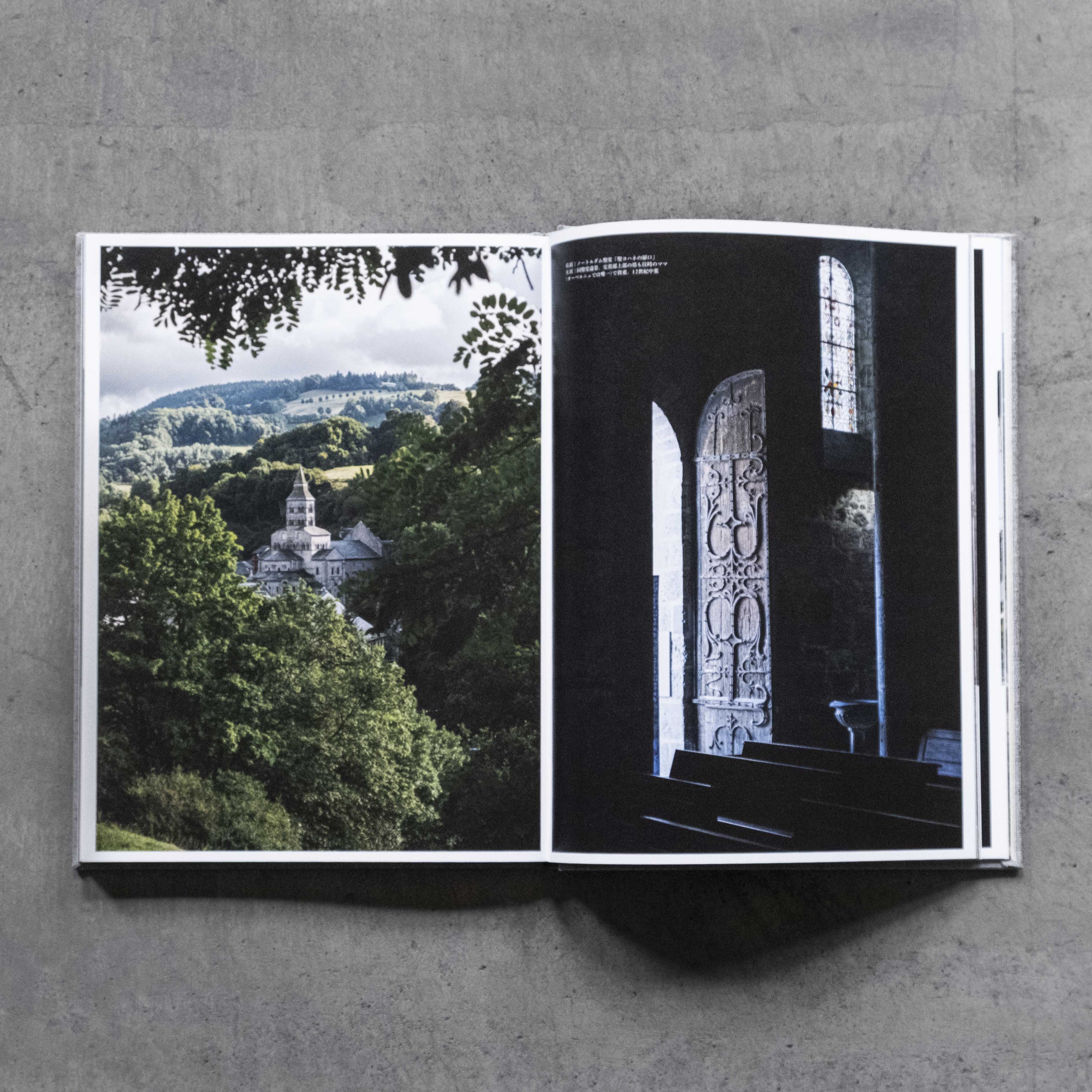 工芸青花｜21号 – 青花の会｜seikashop