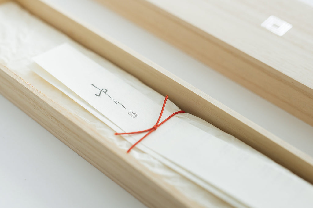 お一人さま2点限り》志津刃物製作所 ゆり 菜切包丁 ｜くらすこと公式