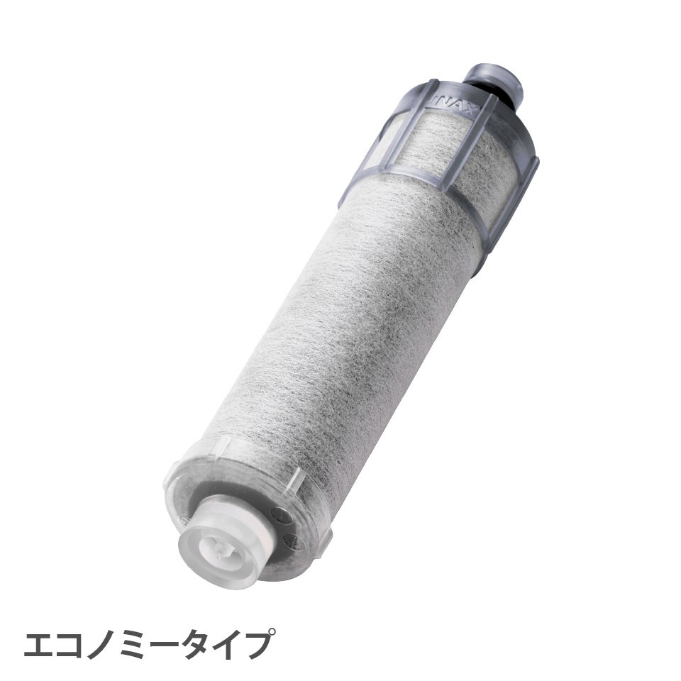 定期便】LIXIL・INAX 交換用浄水カートリッジ／長寿命・エコノミー