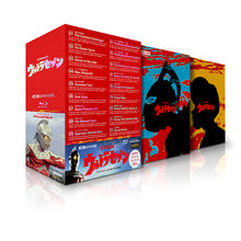 Blu-ray『ULTRAMAN ARCHIVES ウルトラセブン 4K UHD＆MovieNEX