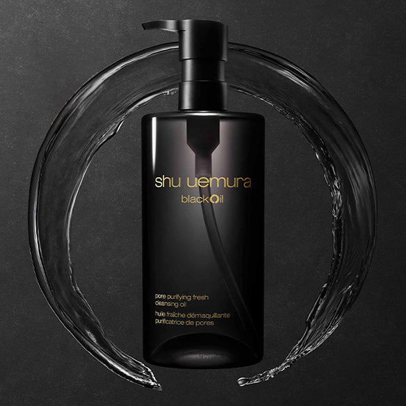 正規販売店】ブラック クレンジング オイル 450mL | スキンケア