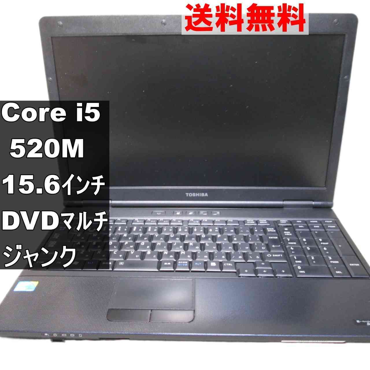 東芝 dynabook GZ/HVL【第12世代 Core i5 1240P】 16GBメモリ／USB3.0