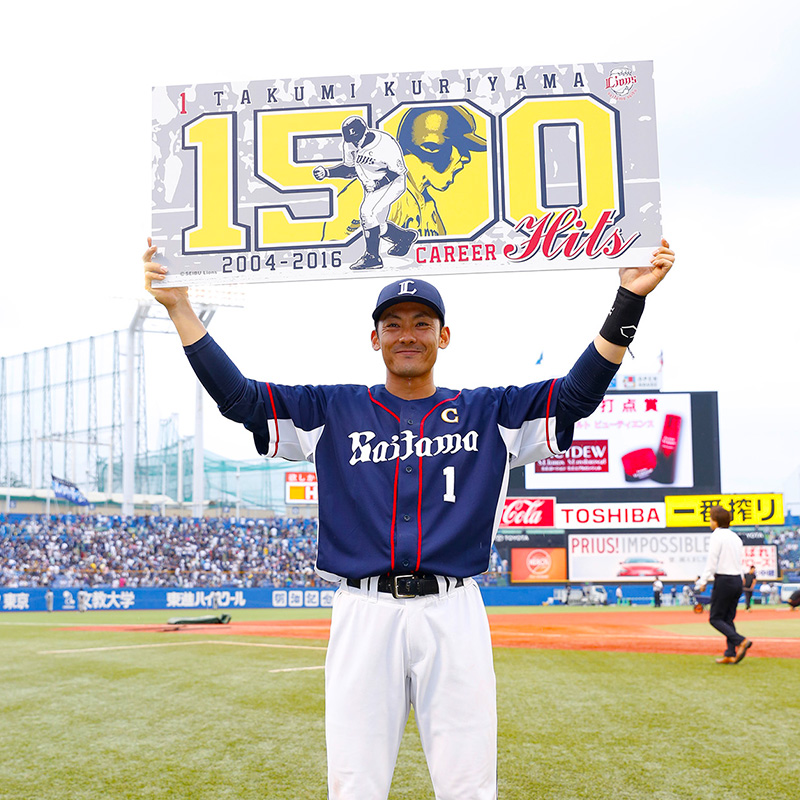 PR1DEグッズ | 埼玉西武ライオンズ公式オンラインショップ