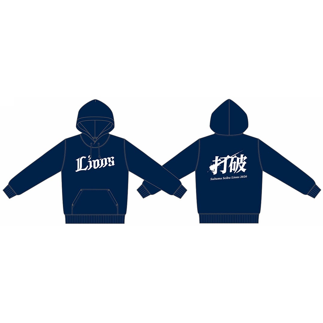 受注生産】2026スローガンパーカー ネイビー[受付期間終了](S